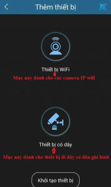 Phân loại thiết bị khi thêm mới vào phần mềm