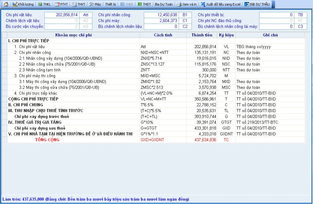 Phần mềm ADT Pro