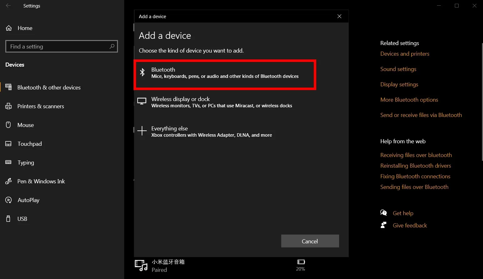 Cửa sổ chọn loại thiết bị cần thêm vào hệ thống để bắt đầu quá trình ghép nối