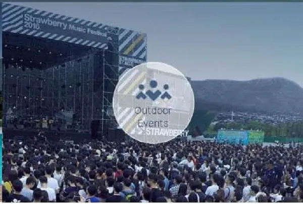 Cá»¥c phát CPE 510