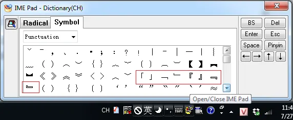 Screenshot 2015-07-27 23.46.06