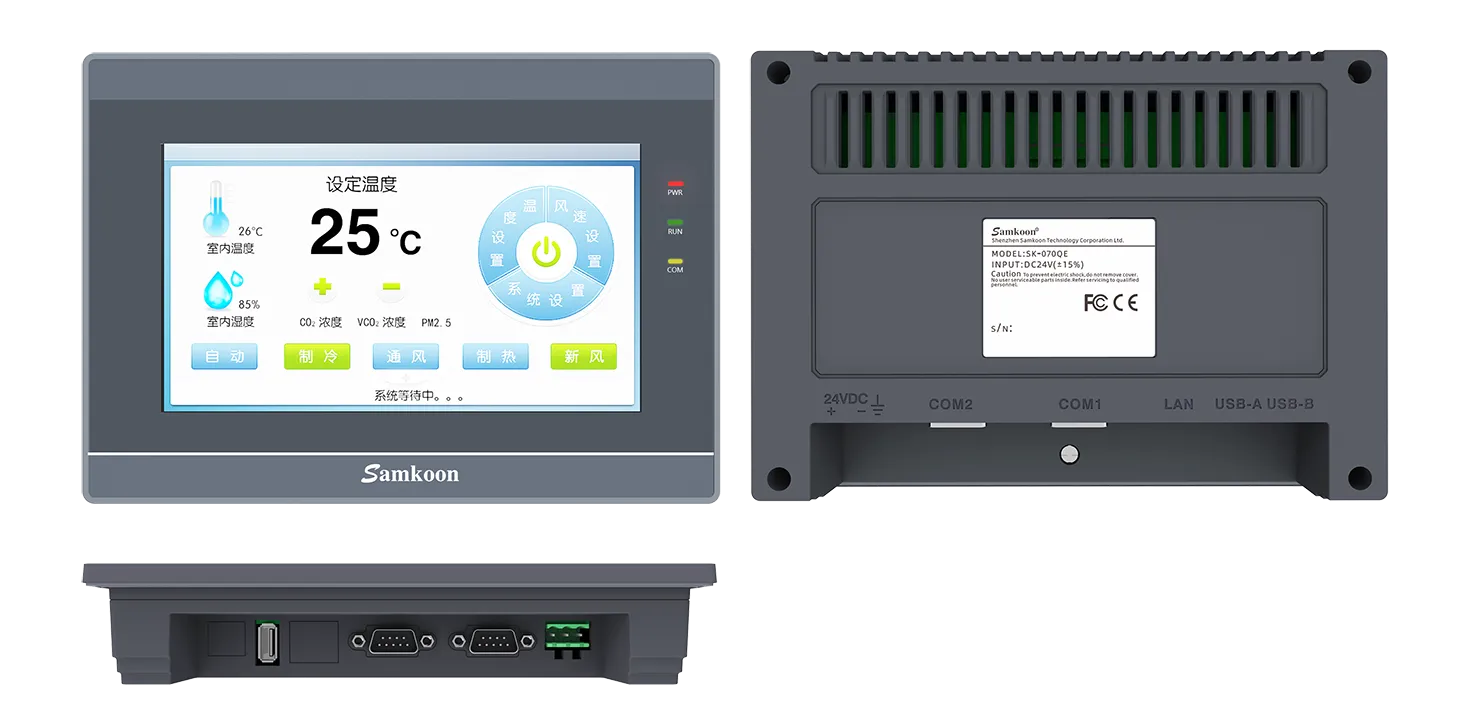 Samkoon HMI Industrial Touch Screen