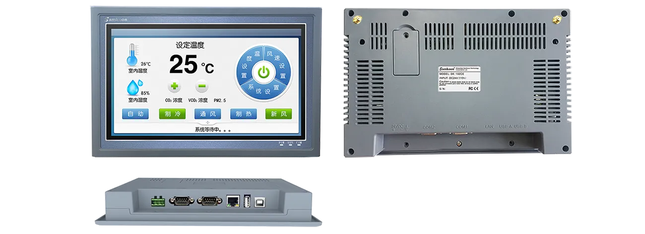 Samkoon HMI Industrial Touch Screen