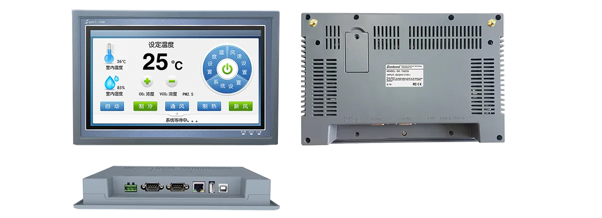 Samkoon HMI Industrial Touch Screen