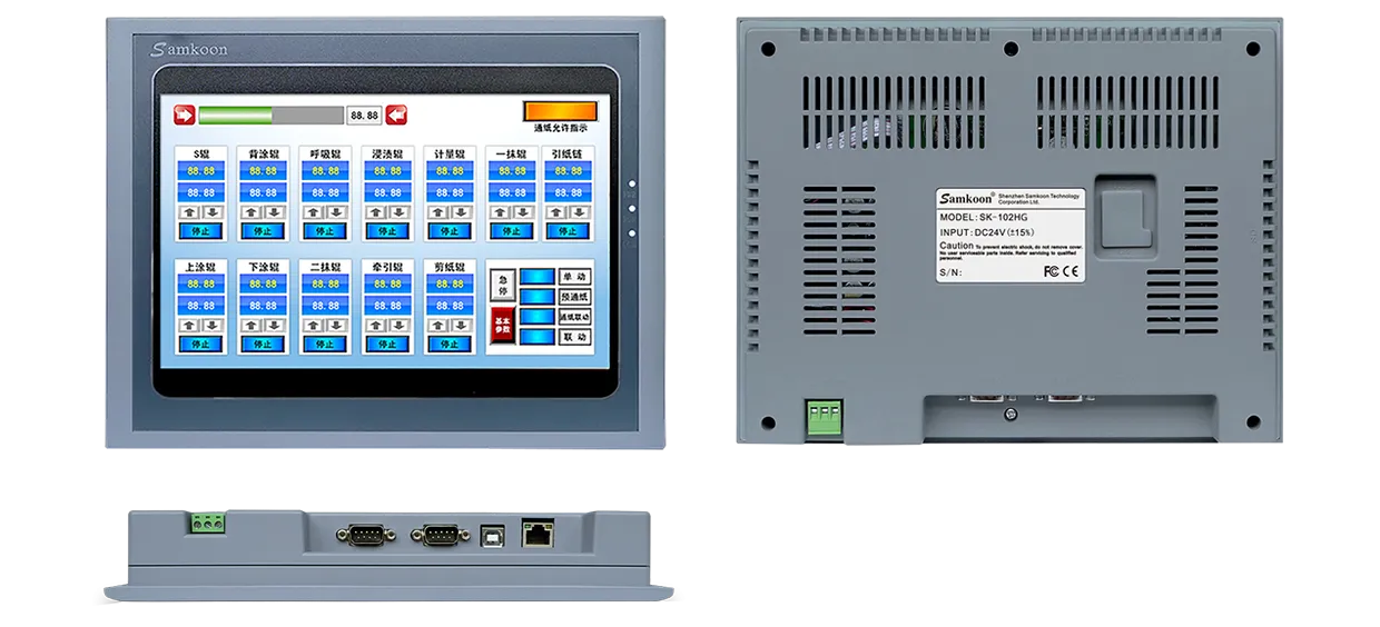 Samkoon HMI Industrial Touch Screen