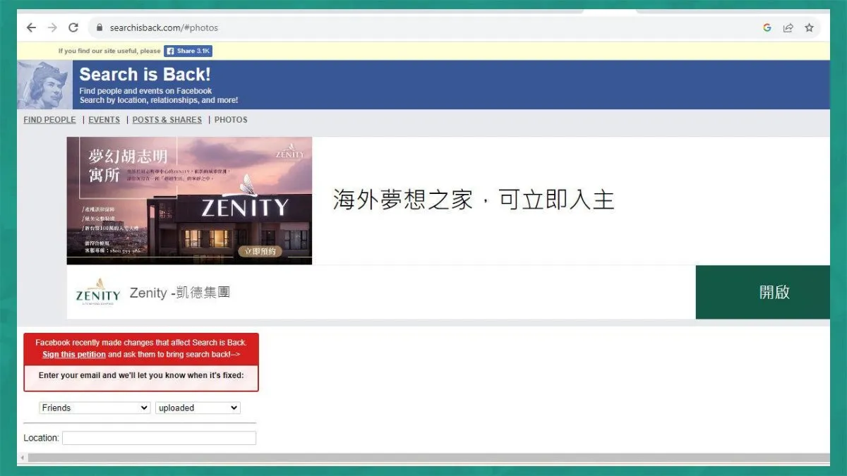 Chọn tab Photos để tìm kiếm theo ảnh