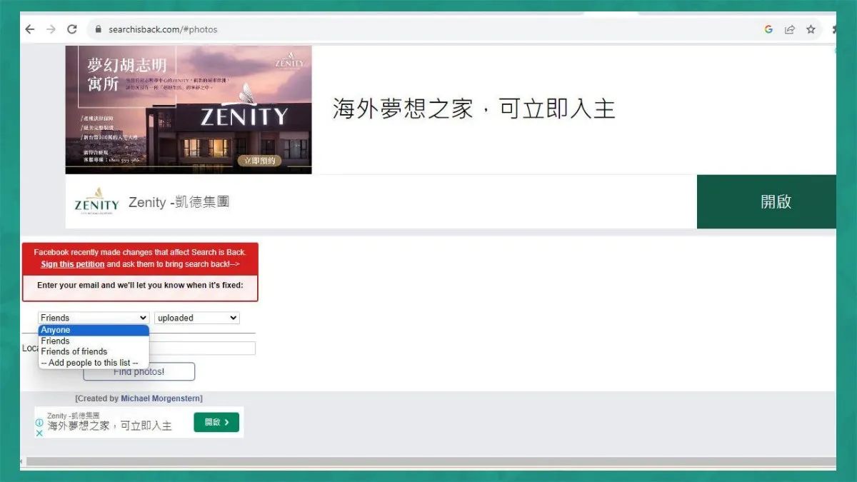Cấu hình tìm kiếm và nhập URL ảnh