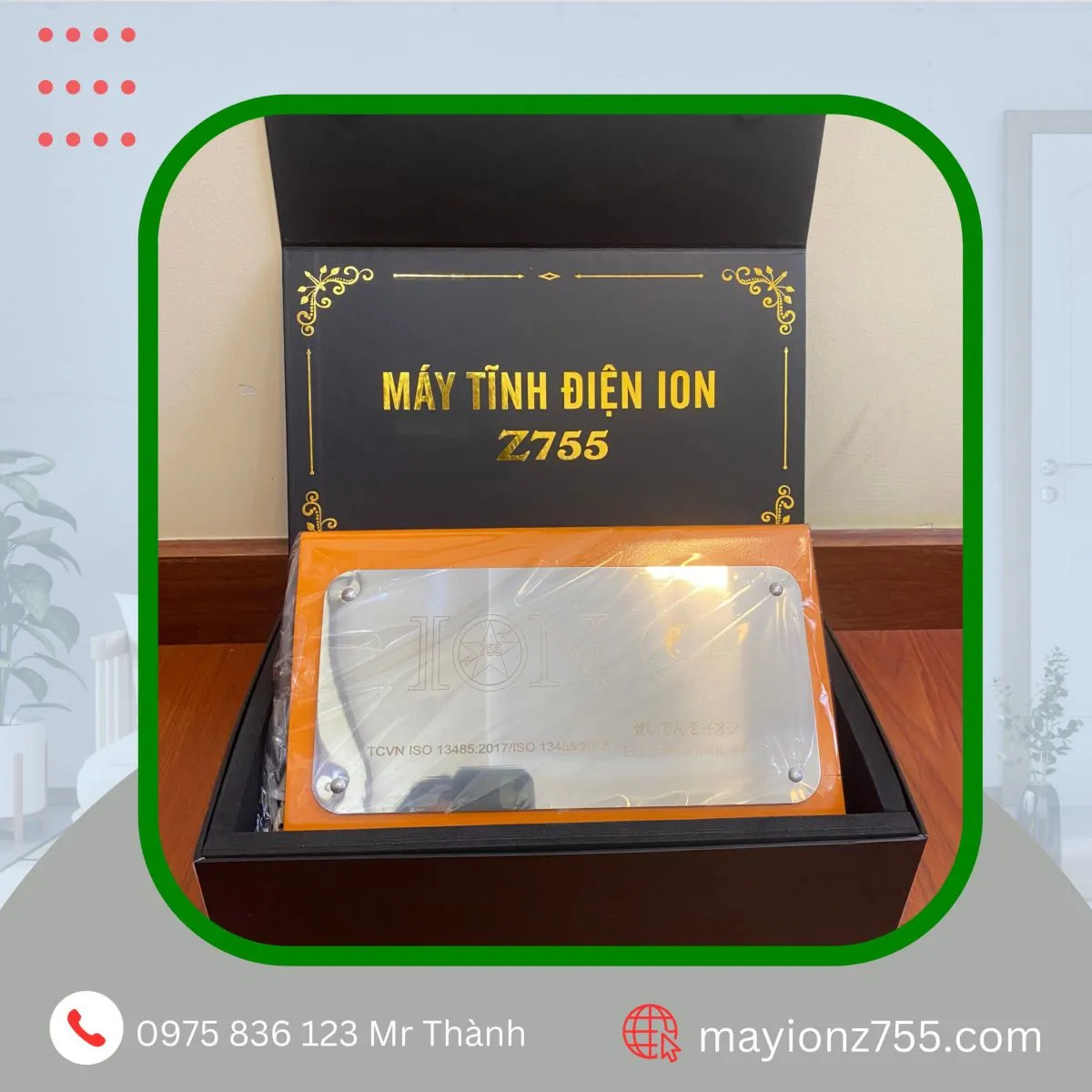 Bảng điều khiển trực quan của thiết bị